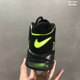 Nike Air More Uptempo (11)