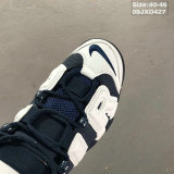 Nike Air More Uptempo (28)