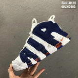 Nike Air More Uptempo (25)