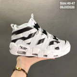 Nike Air More Uptempo (20)