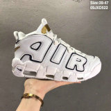 Nike Air More Uptempo (19)