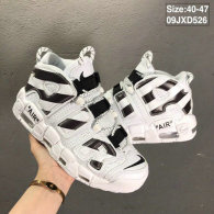 Nike Air More Uptempo (20)