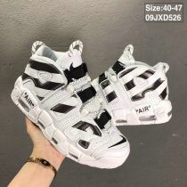 Nike Air More Uptempo (20) Nike Air More Uptempo (20)