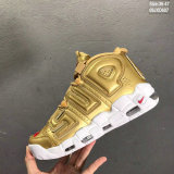 Nike Air More Uptempo (24)