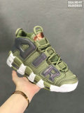 Nike Air More Uptempo (15)