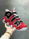 Nike Air More Uptempo Women Shoes (8)