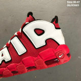 Nike Air More Uptempo Women Shoes (5)