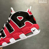 Nike Air More Uptempo Women Shoes (8)