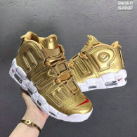 Nike Air More Uptempo Women Shoes (3)