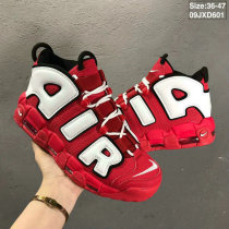 Nike Air More Uptempo Women Shoes (5) Nike Air More Uptempo Women Shoes (5)