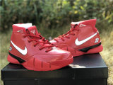 Nike Kobe 1 Protro Red