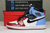 Authentic Air Jordan 1 Retro High OG “Fearless” 