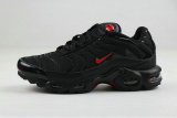 Air Max Plus Shoes - 117