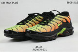 Air Max Plus Shoes - 114