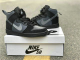 Authentic FPAR x Nike SB Dunk High