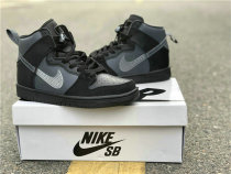 Authentic FPAR x Nike SB Dunk High GS