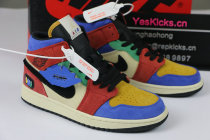 Authentic Blue The Great x Air Jordan 1 Mid “Fearless”