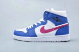 Air Jordan 1 Shoes AAA (125)