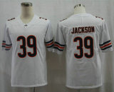 Chicago Bears Jerseys (2)