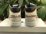 Authentic The Shoe Surgeon X Air Jordan 1 GS