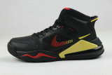 Jordan Mars 270 Shoes (3)