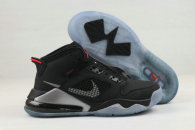 Jordan Mars 270 Shoes (1)