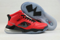 Jordan Mars 270 Shoes (4)