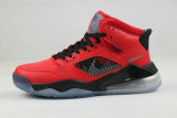 Jordan Mars 270 Shoes (4)