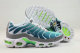 Air Max Plus Shoes - 109