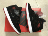 Authentic Air Jordan 1 Mid “Fearless” GS
