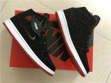 Authentic Air Jordan 1 Mid “Fearless” GS