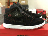 Authentic Air Jordan 1 Mid “Fearless” GS