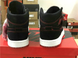 Authentic Air Jordan 1 Mid “Fearless” GS