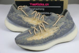 Authentic Y 380 “Mist Reflective”