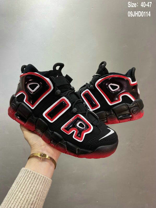 Nike Air More Uptempo (38)
