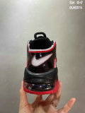 Nike Air More Uptempo (38)