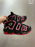 Nike Air More Uptempo (38)