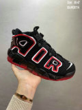 Nike Air More Uptempo (38)