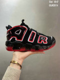 Nike Air More Uptempo (38)