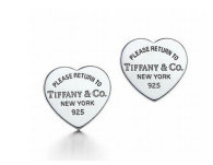 Tiffany Earrings (121)
