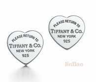 Tiffany Earrings (103)