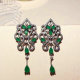 Tiffany Earrings (31)
