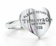 Tiffany Ring (77)