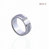 Tiffany Ring (101)