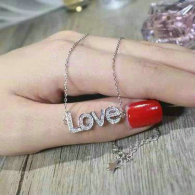 Tiffany Necklace (660)