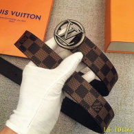 LV Belt 1:1 Quality (669)