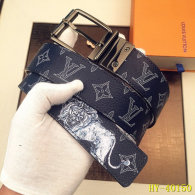 LV Belt 1:1 Quality (626)