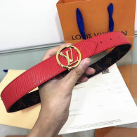 LV Belt 1:1 Quality (336)