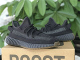Authentic Yeezy Boost 350 V2 “Cinder Reflective”