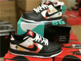 Nike SB Dunk Low “Raygun Tie-Dye” Black/Orange Flash GS